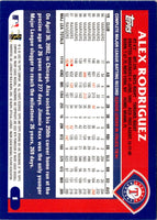 2003 Topps Opening Day Alex Rodriguez #1