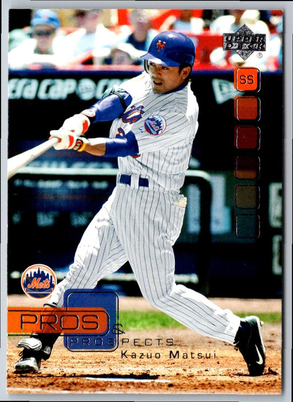 2005 Upper Deck Pros & Prospects Kazuo Matsui #70