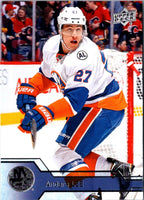 2016 Upper Deck Anders Lee #117