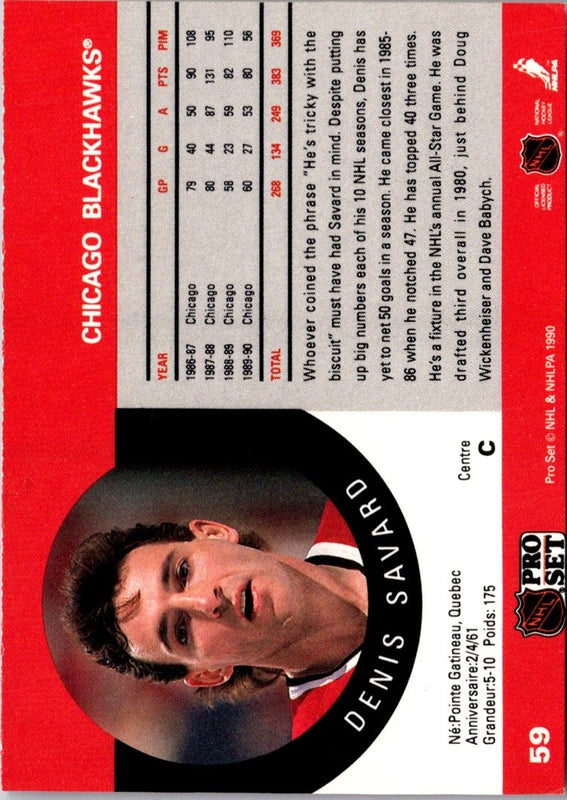 2010 Panini Limited Retired Numbers Materials Prime Denis Savard #18