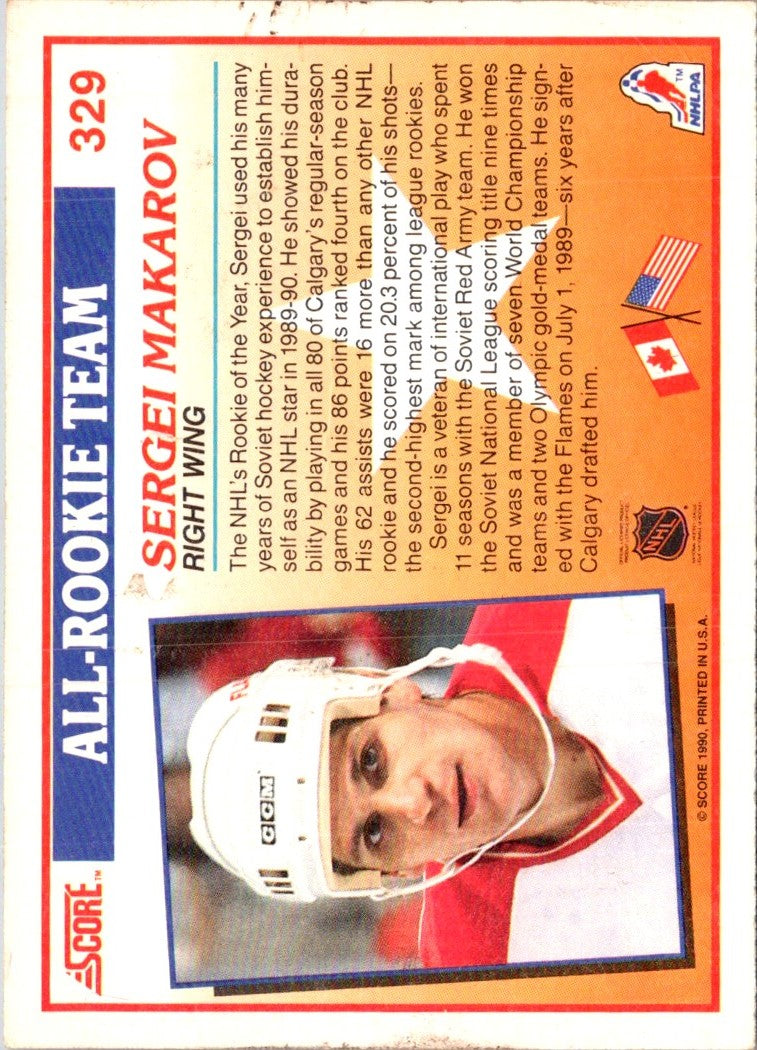 1990 Score Canadian Sergei Makarov