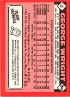 1986 Topps Traded George Wright #128T