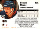 1991 Pro Set Benoit Hogue