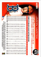 2010 Topps Jason Varitek #473