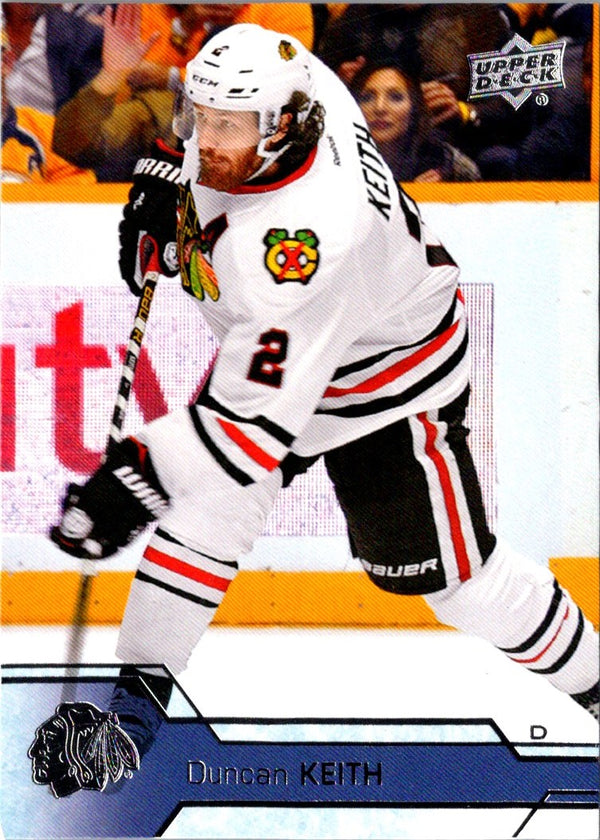 2017 Upper Deck Duncan Keith #291