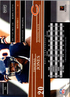 2006 Playoff Prestige Thomas Jones #30