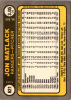 1981 Fleer Jon Matlack #621