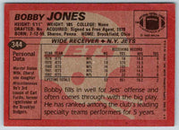 1983 Topps Bobby Jones #344