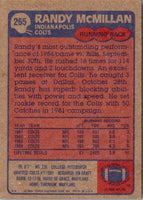 1985 Topps Randy McMillan #265
