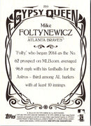 2015 Topps Gypsy Queen Mike Foltynewicz