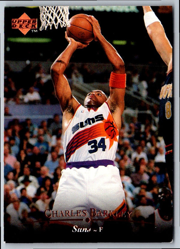 1995 Upper Deck Charles Barkley #294