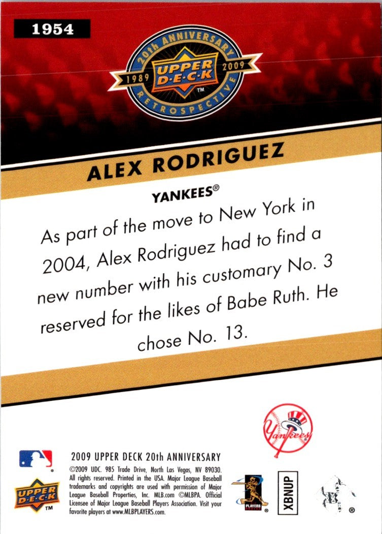 2008 Upper Deck Alex Rodriguez