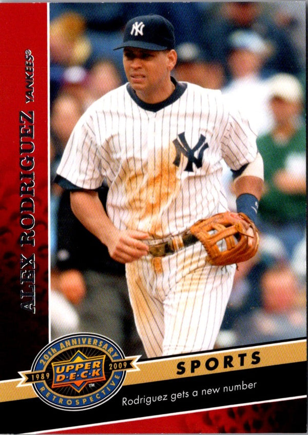 2008 Upper Deck Alex Rodriguez #380