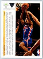 1991 Upper Deck Kenny Anderson #444 Rookie