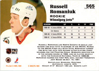 1991 Pro Set French Russ Romaniuk #565 Rookie