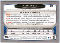 2014 Bowman Hyun-Jin Ryu #218