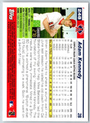 2005 Topps Adam Kennedy
