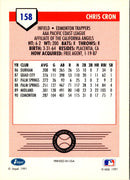 1991 Line Drive AAA Chris Cron
