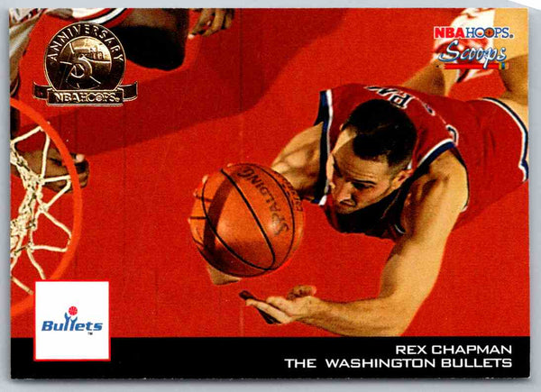 1995 Skybox Rex Chapman #HS27