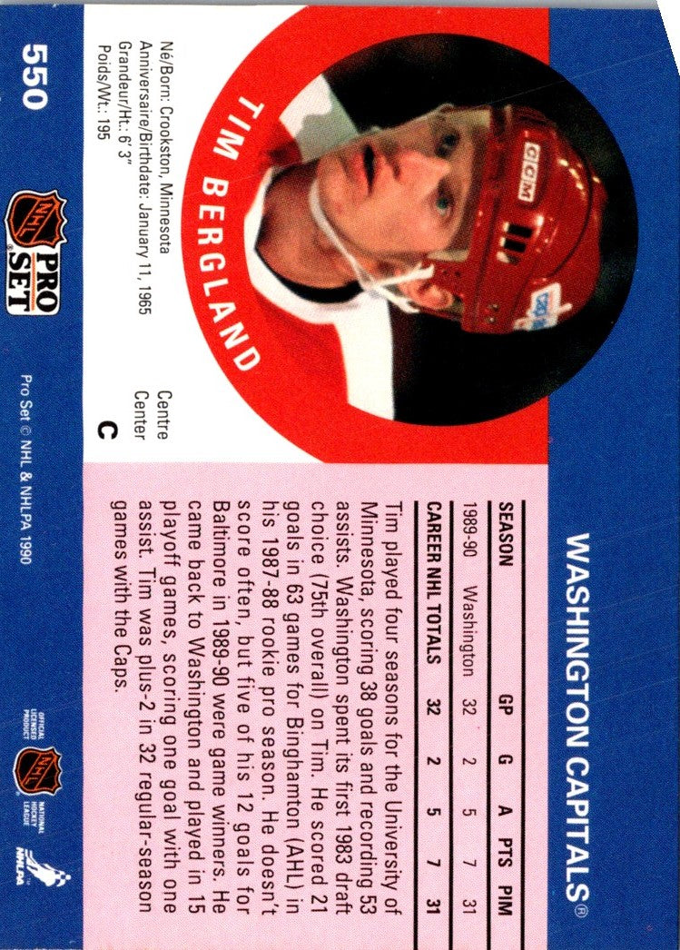 1990 Pro Set Tim Bergland