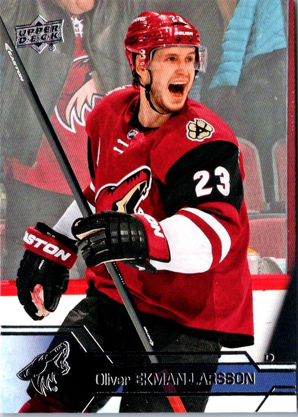 2016 Upper Deck Oliver Ekman-Larsson #13