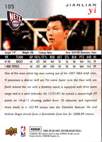 2008 Upper Deck First Edition Yi Jianlian #105