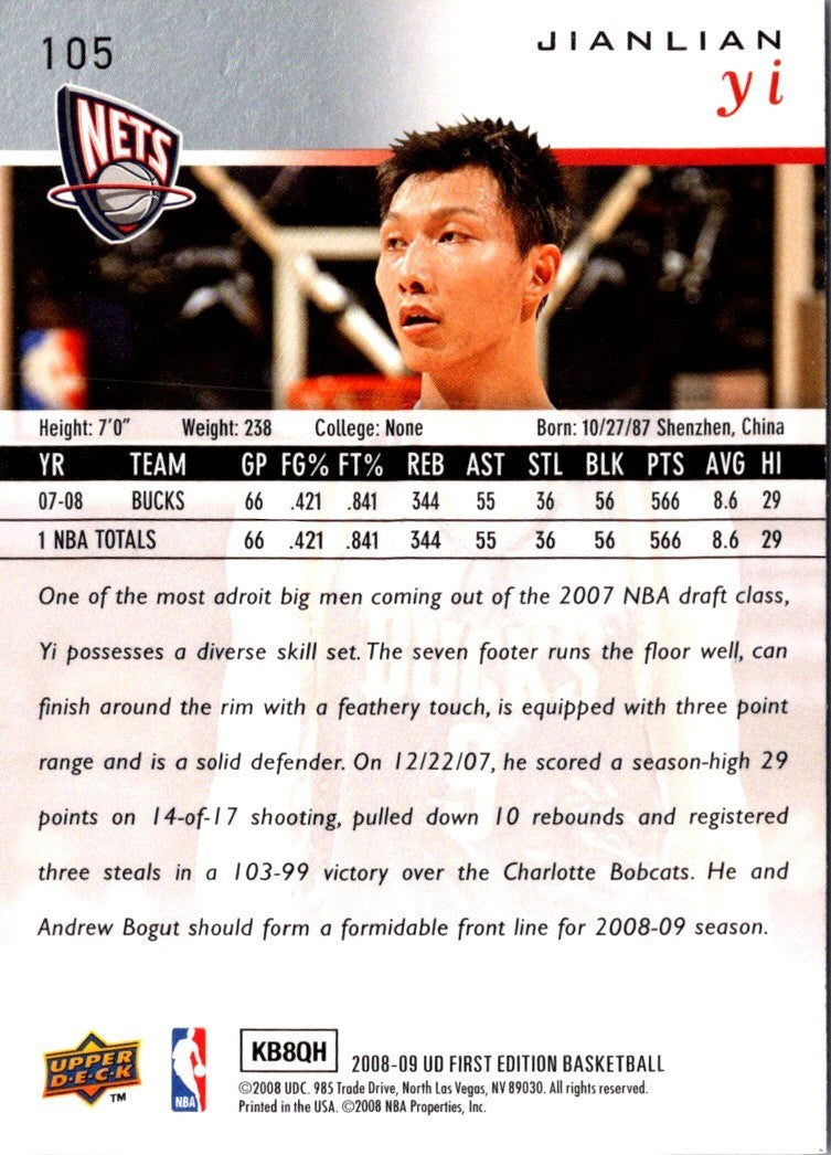 2008 Upper Deck First Edition Yi Jianlian