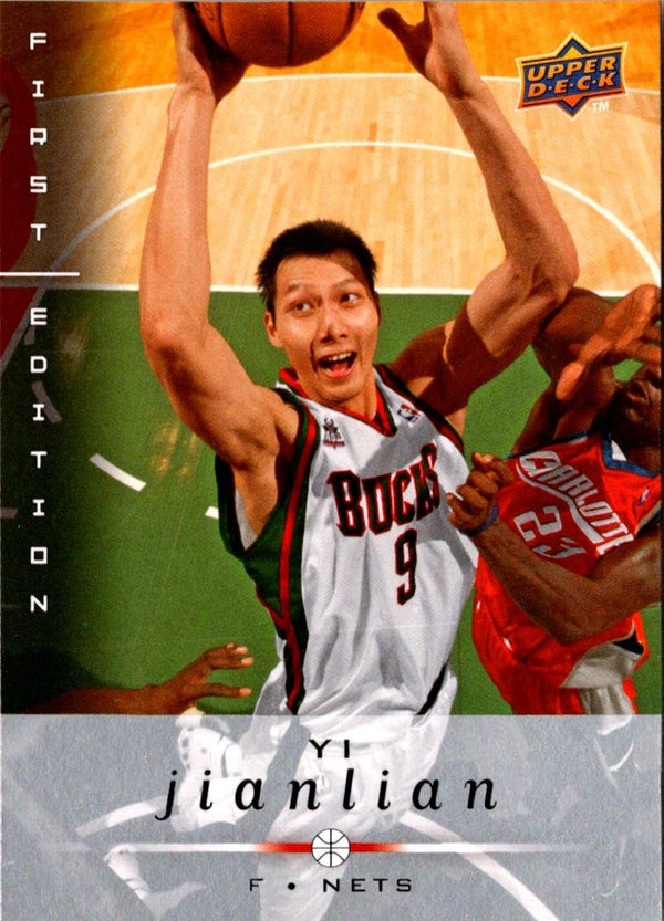 2008 Upper Deck First Edition Yi Jianlian #105