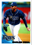 2010 Topps Carlos Pena