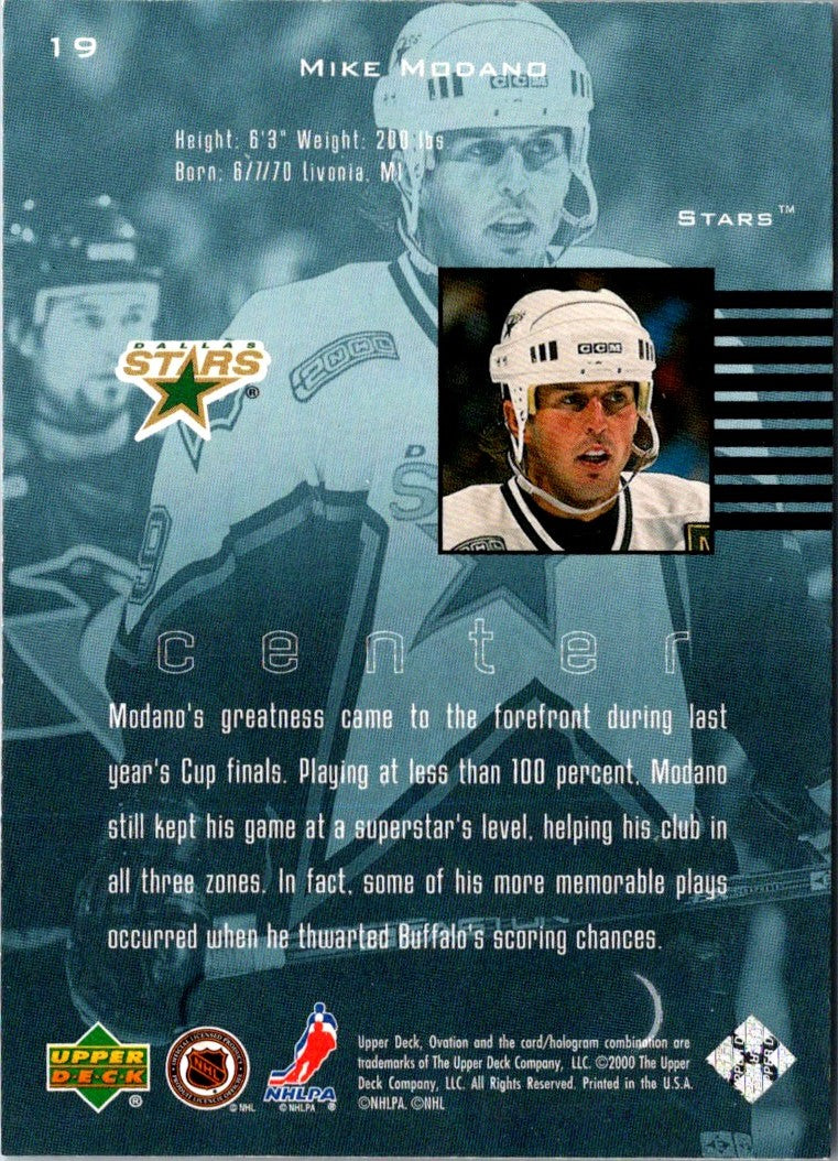 1999 Upper Deck Mike Modano