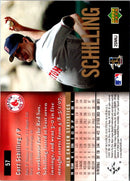 2005 Upper Deck Curt Schilling