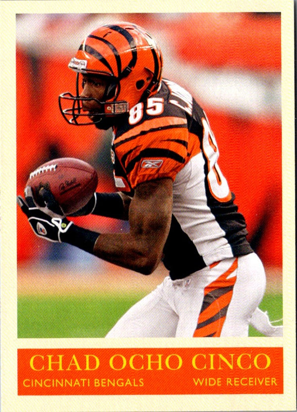 2009 Upper Deck Chad Ochocinco #44