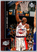 1996 Upper Deck Clyde Drexler