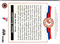 1992 Upper Deck Euro-Rookies Andrei Kovalenko #ER14