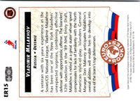 1992 Upper Deck Euro-Rookies Vladimir Malakhov #ER15