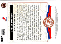 1992 Upper Deck Euro-Rookies Evgeny Davydov #ER17
