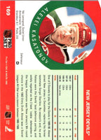 1990 Pro Set Alexei Kasatonov #169 Rookie