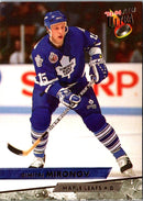 1993 Ultra Dmitri Mironov