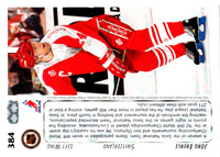 1992 Upper Deck Jorg Eberle #384 Rookie