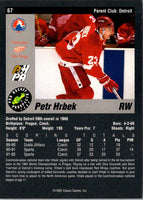 1993 Classic Pro Prospects Petr Hrbek #67