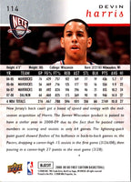 2008 Upper Deck Devin Harris #114