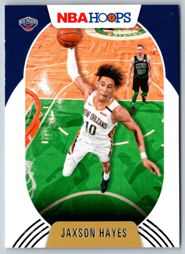 2019 Hoops Jaxson Hayes #205 Rookie