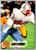 1994 Topps Stadium Club Football Gary Brown #382