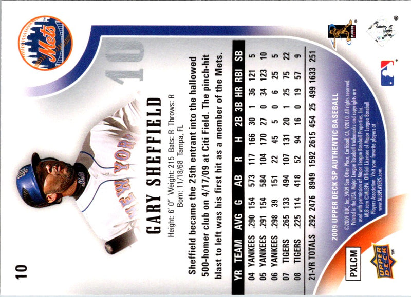 2009 SP Authentic Gary Sheffield