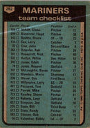 1980 Topps Seattle Mariners - Darrell Johnson