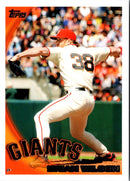 2010 Topps Brian Wilson
