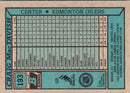 1990 Bowman Craig MacTavish