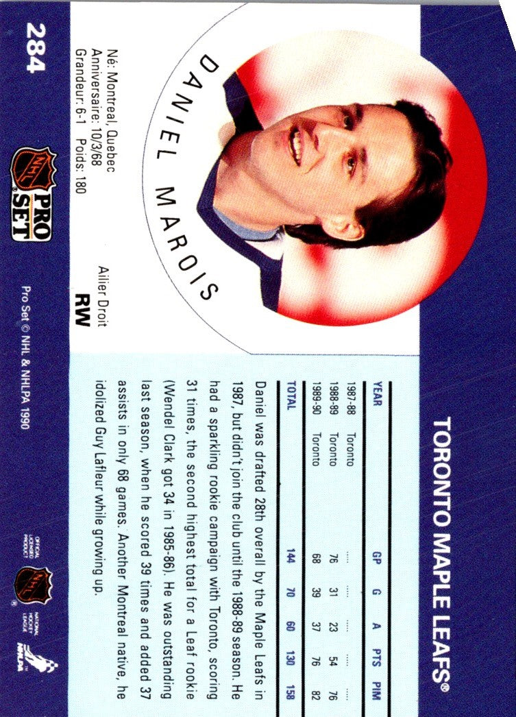 1990 Pro Set Daniel Marois