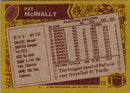 1986 Topps Pat McInally