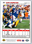 1995 Upper Deck Keith Hamilton